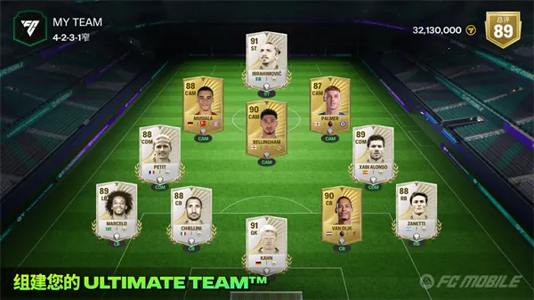 FIFA 22(���򾺼�����)v3.2.113645 �ٷ������ͼ