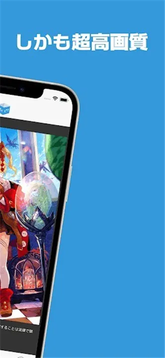 popiku����(����Ԫ����ƽ̨)v232 �ֻ����ͼ