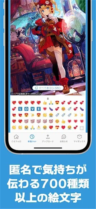 popiku����(����Ԫ����ƽ̨)v232 �ֻ����ͼ