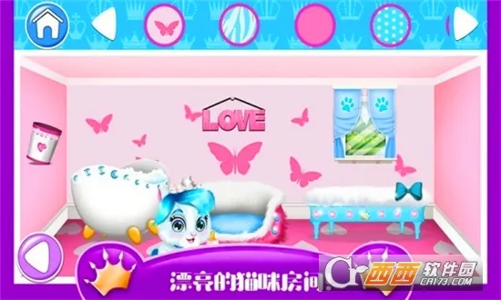 �űȹ�������Ǳ������ֻ���v1.11 ��Ѱ��ͼ