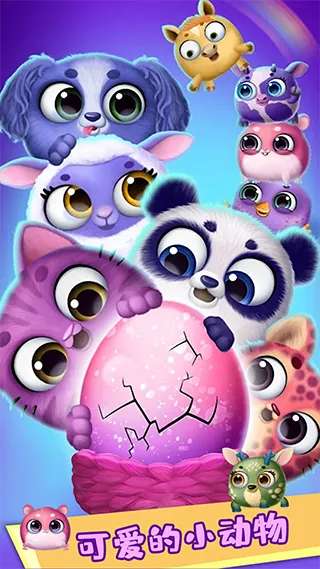 �űȹ�������Ǳ������ֻ���v1.11 ��Ѱ��ͼ