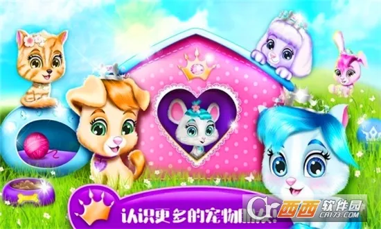 �űȹ�������Ǳ������ֻ���v1.11 ��Ѱ��ͼ