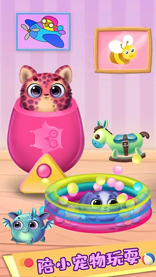 �űȹ�������Ǳ������ֻ���v1.11 ��Ѱ��ͼ