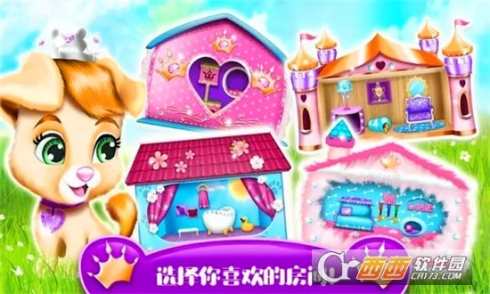 �űȹ�������Ǳ������ֻ���v1.11 ��Ѱ��ͼ