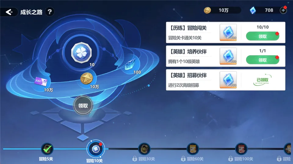 ħ������2026�ٷ�����