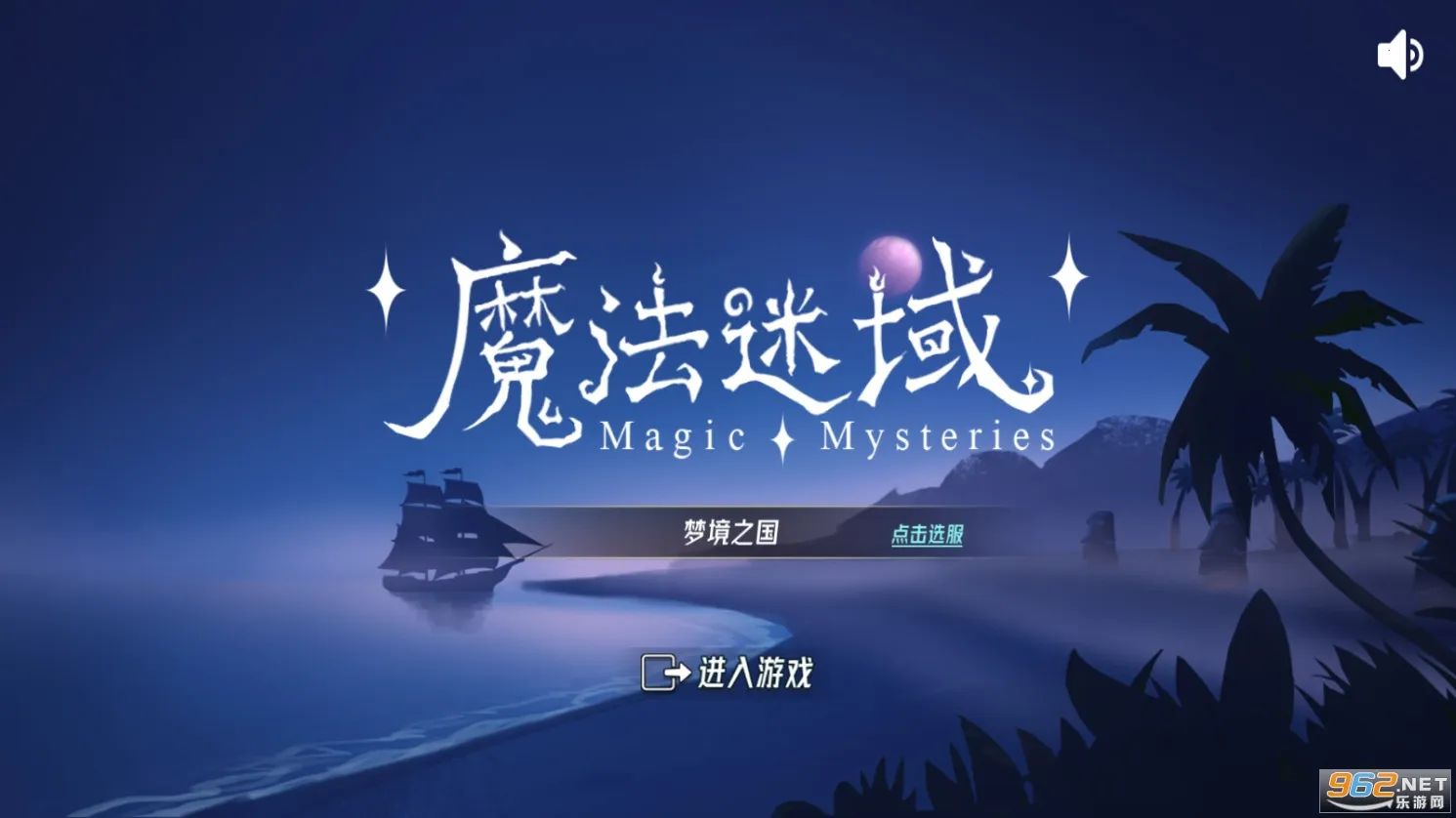 ħ������2026�ٷ�����