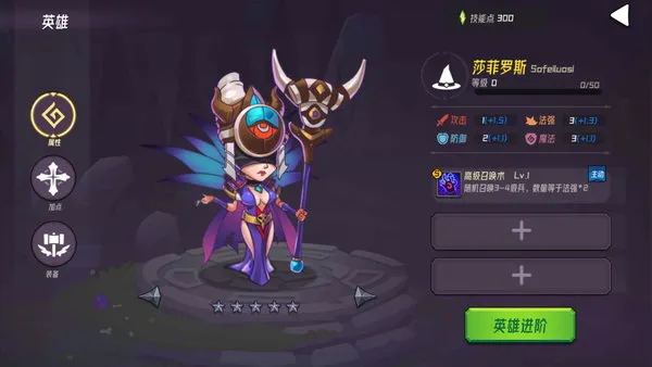 ħ������2026�ٷ�����v1.0.2 �ֻ����ͼ