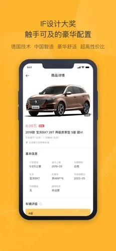 ���ݶ��ֳ�2026�ٷ�����