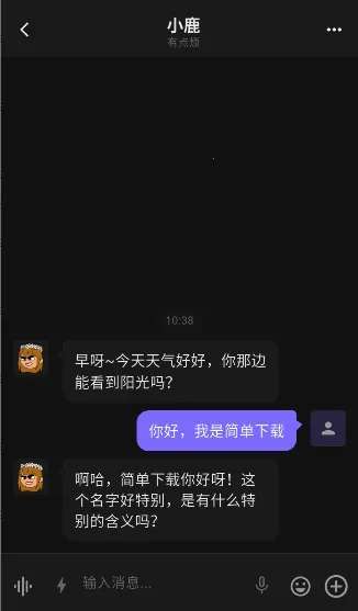 ����ai(AI�����������)v1.5.0 ��Ѱ��ͼ