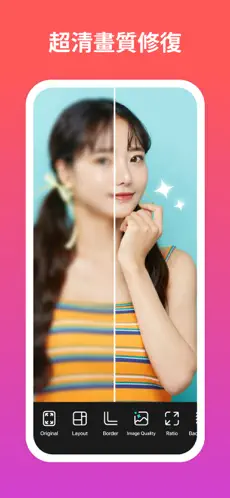 PhotoGrid(ͼƬ�༭����)v9.15 �ֻ����ͼ