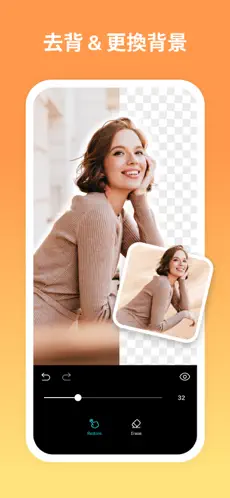 PhotoGrid(ͼƬ�༭����)v9.15 �ֻ����ͼ