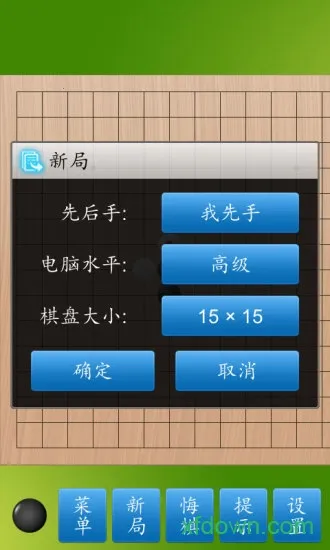 �������ʦ(�������ս��Ϸ)v1.52 ��׿���ͼ