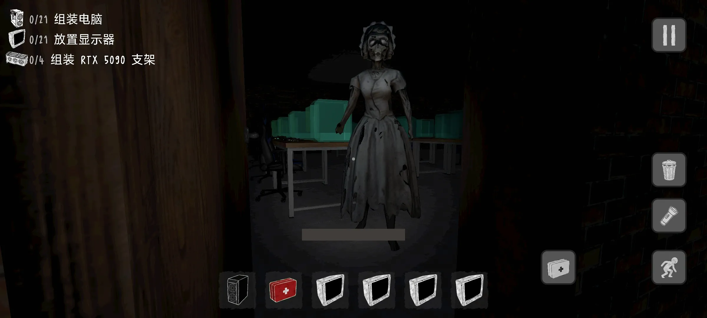 ������װج��(���˺����ֲ���Ϸ)v0.4 ��׿���ͼ