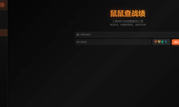 ������Ѱ����������׿���ֻ���v2.0 ��Ѱ��ͼ