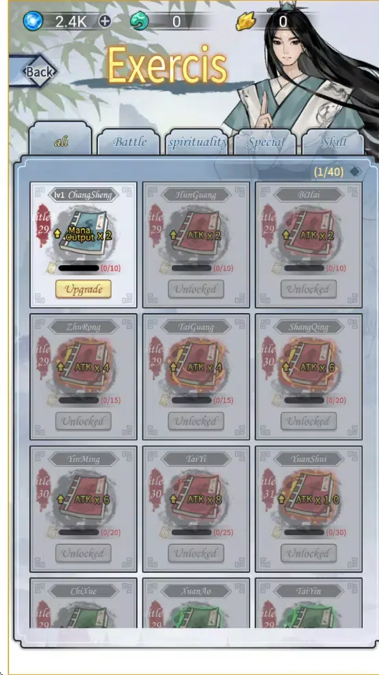 ��������ģ��������2026���ذ�װv1.0 �ֻ����ͼ