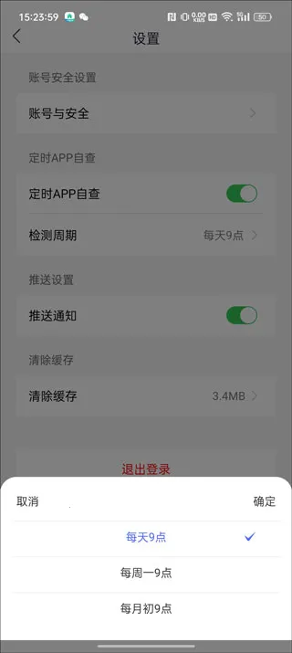 ��թ(��թƭapp����)