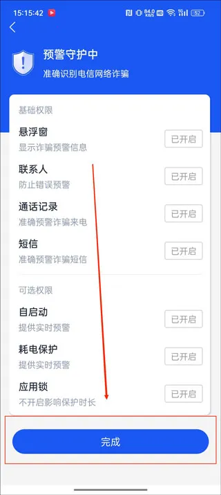��թ(��թƭapp����)