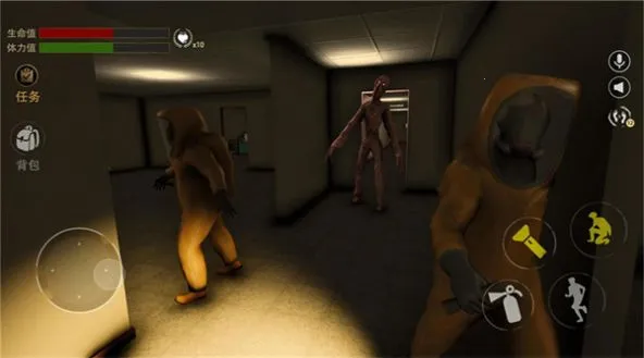 �������2(ð�ս���������Ϸ)v1.0.1 �ٷ������ͼ