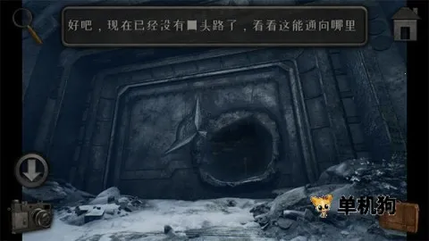 ������157������(ð�ս�����Ϸ)v1.1.9.23 ��׿���ͼ