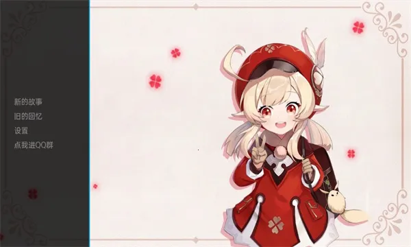 ����Ķ�����2026���°汾v1.1 ��Ѱ��ͼ