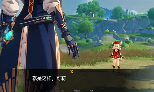 ����Ķ�����2026���°汾v1.1 ��Ѱ��ͼ