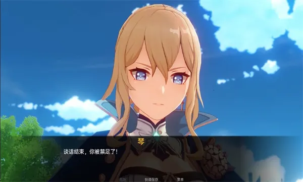 ����Ķ�����2026���°汾v1.1 ��Ѱ��ͼ