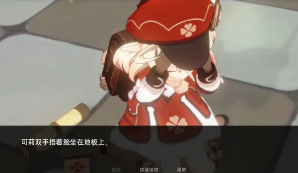 ����Ķ�����2026���°汾v1.1 ��Ѱ��ͼ