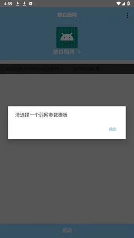 ��������˲�Ʋ���2026�ٷ����°汾v�������� �ٷ������ͼ