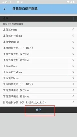 ��������˲�Ʋ���2026�ٷ����°汾v�������� �ٷ������ͼ