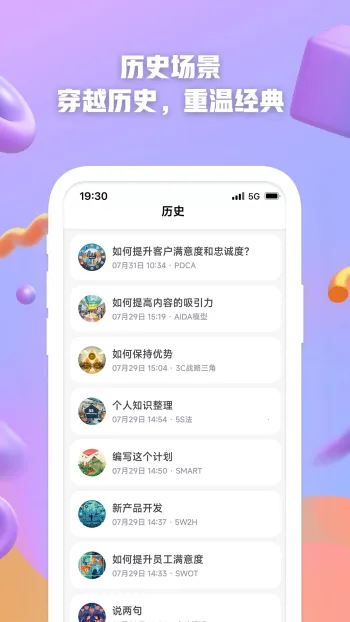 AI����2026���°汾v1.1.2.4 ��Ѱ��ͼ