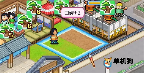 ����A�ε�ͭ���յ�2026���ذ�װv1.2.6 ��Ѱ��ͼ