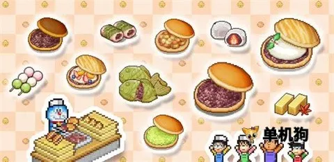 ����A�ε�ͭ���յ�2026���ذ�װv1.2.6 ��Ѱ��ͼ