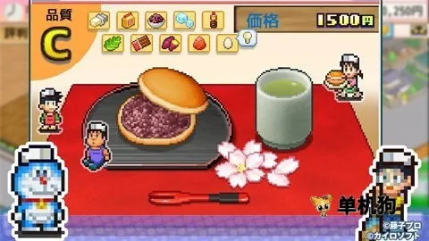 ����A�ε�ͭ���յ�2026���ذ�װv1.2.6 ��Ѱ��ͼ