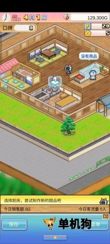 ����A�ε�ͭ���յ�2026���ذ�װ