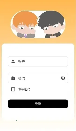 mobrei��ï��������̳(ï��ͬ����̳)v1.0.25 �ֻ����ͼ