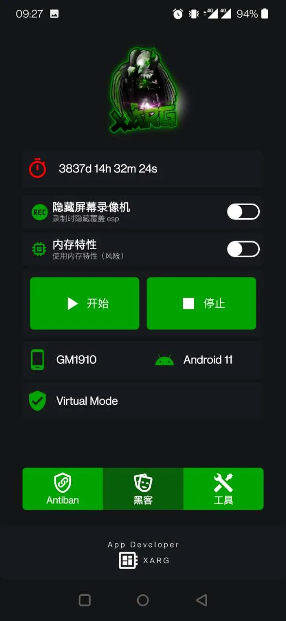 ��ar��������2026�ٷ����°汾v1.40.00 �ֻ����ͼ