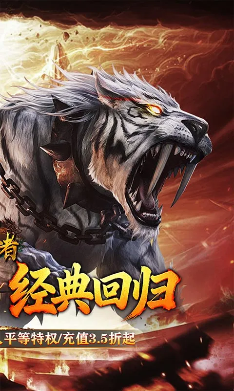 ����2026���ذ�װv1.20.14.830 ��Ѱ��ͼ