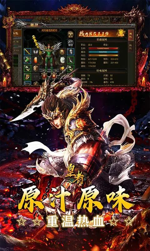 ����2026���ذ�װv1.20.14.830 ��Ѱ��ͼ