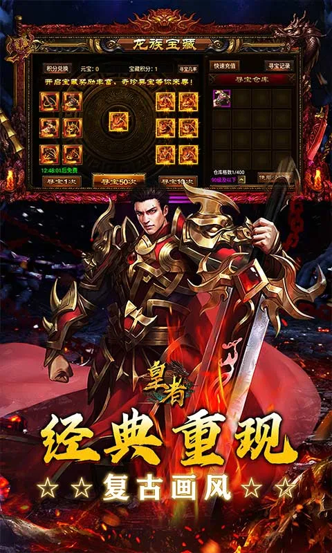 ����2026���ذ�װv1.20.14.830 ��Ѱ��ͼ