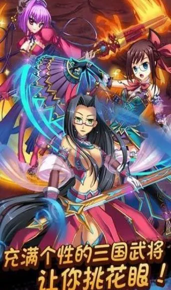 ������˫2026�ٷ�����v1.0.2 �ֻ����ͼ