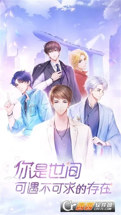 ��ʧ�Ĺ켣(����������װ��Ϸ)v1.1.2 �ֻ����ͼ