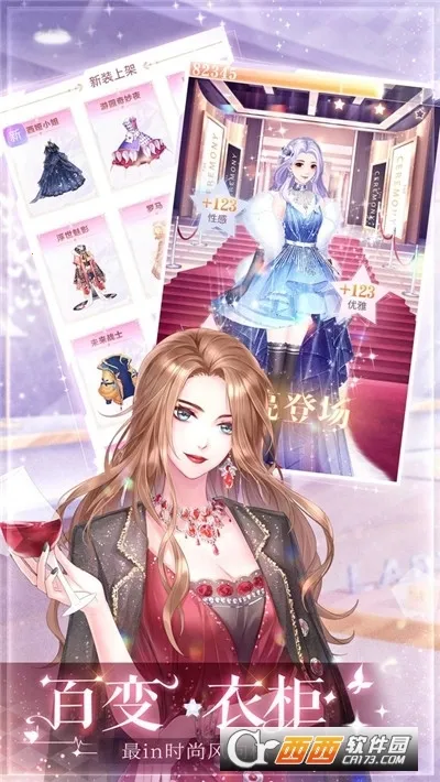 ��ʧ�Ĺ켣(����������װ��Ϸ)v1.1.2 �ֻ����ͼ