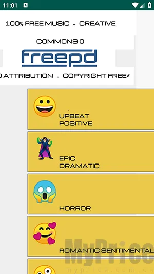 freepd(���������Դ��)