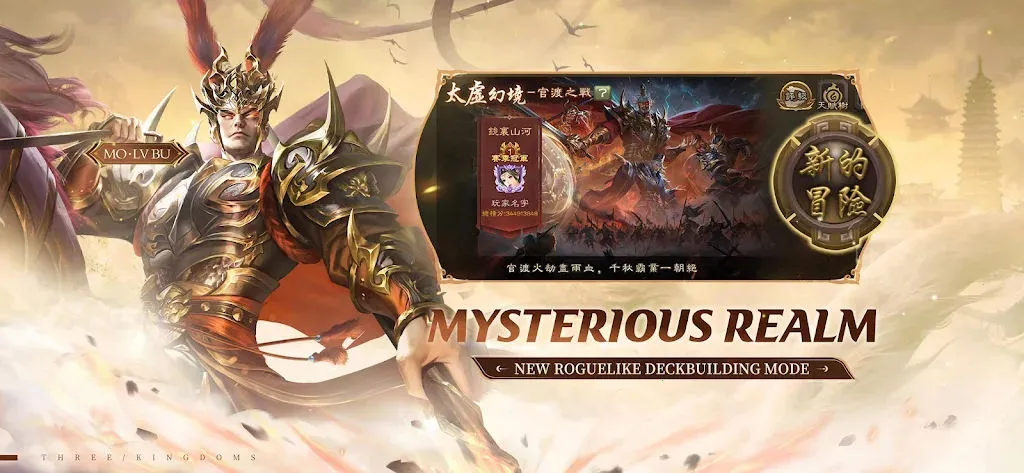 ����ɱ���尲׿���ֻ���v2.8.1 �ֻ����ͼ