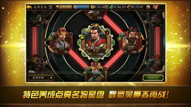 ���ٲܲٴ�2026�ٷ�����v56589 �ֻ����ͼ