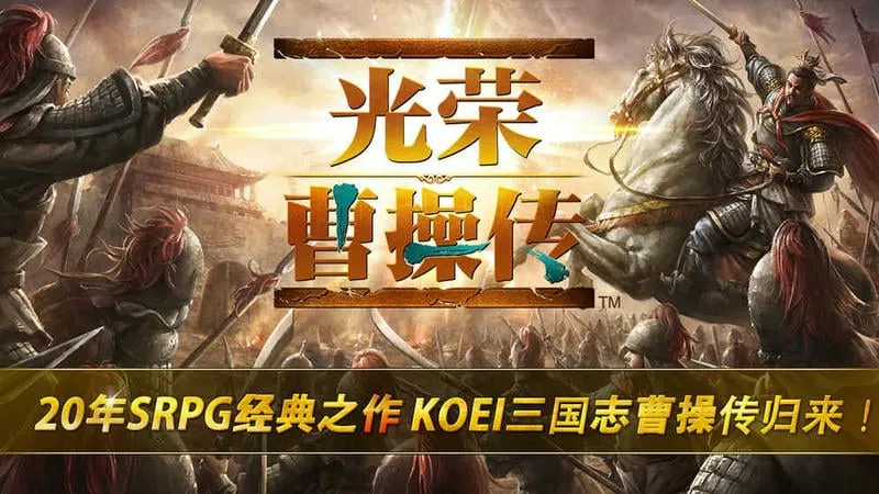 ���ٲܲٴ�2026�ٷ�����v56589 �ֻ����ͼ