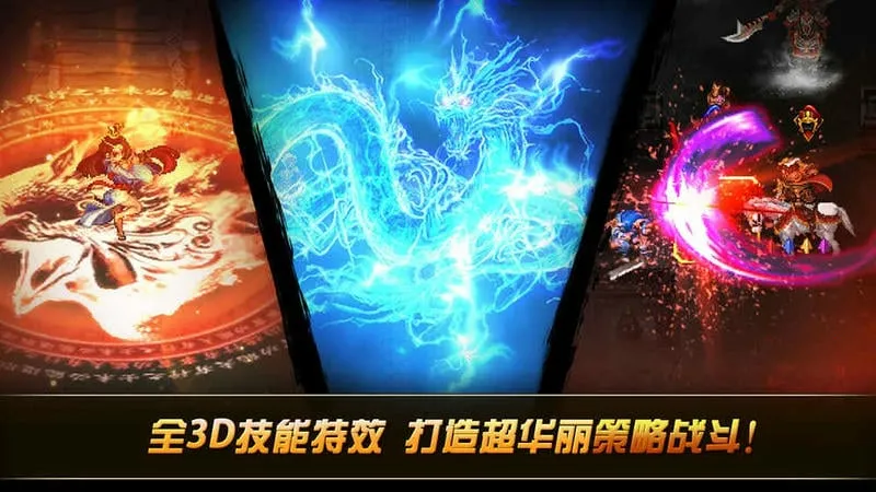 ���ٲܲٴ�2026�ٷ�����v56589 �ֻ����ͼ