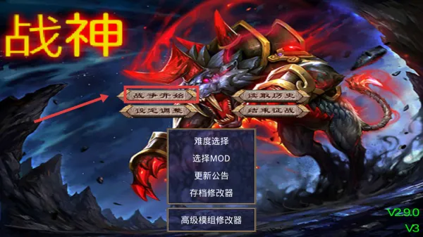 ����ȺӢ��2ս��ȺӢ��2026�ٷ�����