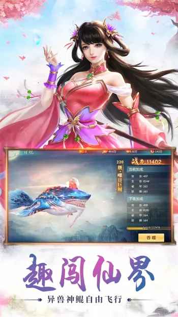 �ط�����2026�ٷ�����v10.6.0 �ٷ������ͼ