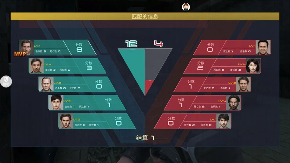 ��ǹ�ж�ģ����(���������Ϸ)